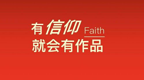 人力资源管理师在人力资源服务体系中的核心价值