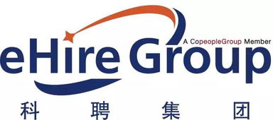 7月27日成都 免费聆听30余场人力资源前沿话题研讨会